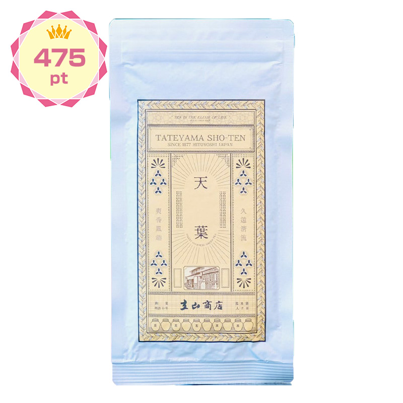 【景品】天葉 100g