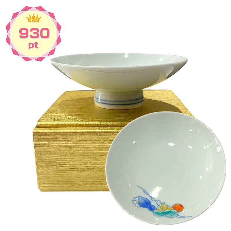 【景品】有田焼 華山窯 大盃(おおさかずき)
