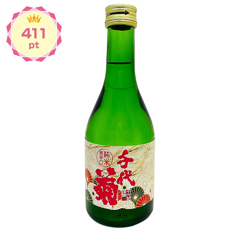【景品】千代菊 純米旨辛口 300ml