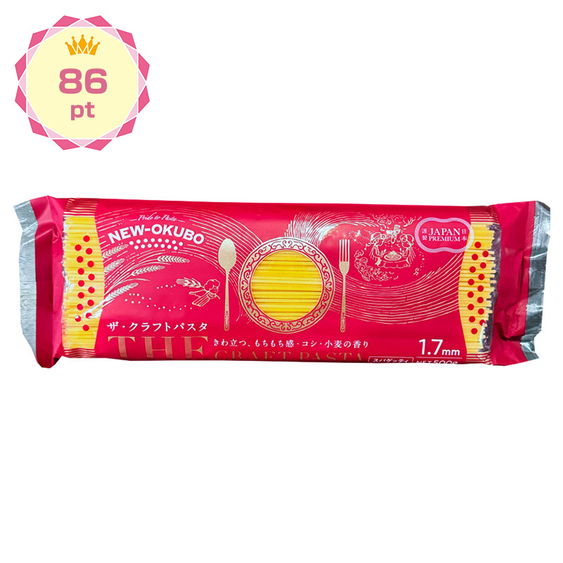 【景品】ザ・クラフトパスタ 1.7mm 500g