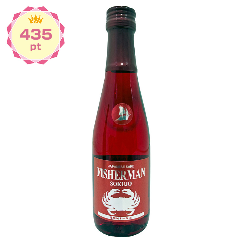 【景品】Fisherman Sokujo 速醸純米吟醸酒 300ml