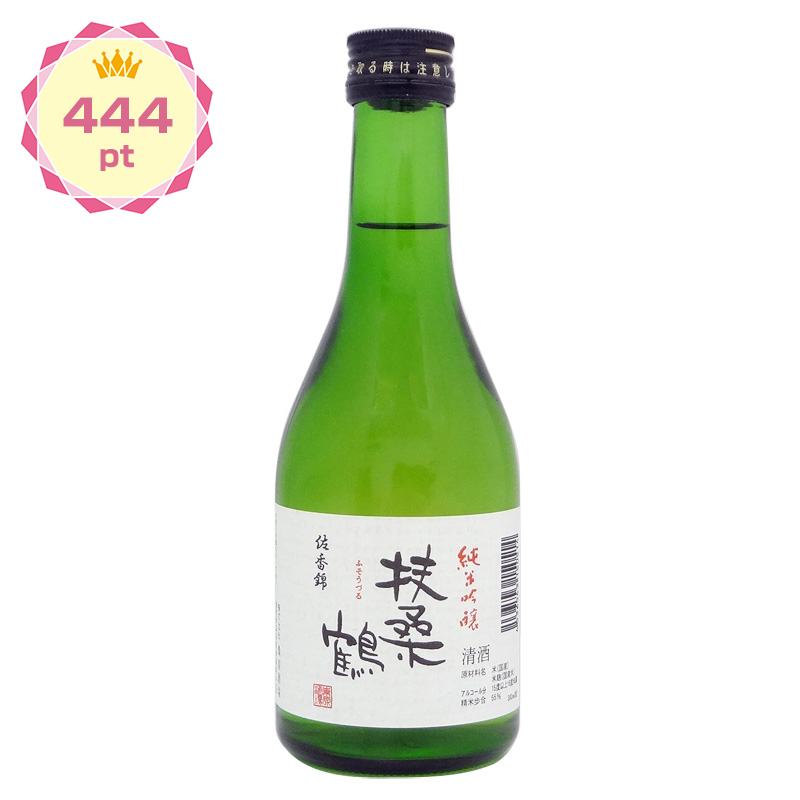 【景品】扶桑鶴 純米吟醸 佐香錦 300ml