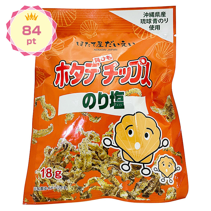 【景品】ホタテ貝ひもチップス のり塩