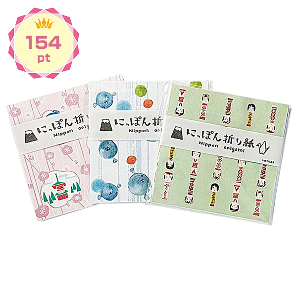 【景品】にっぽん折り紙セット《都道府県》
