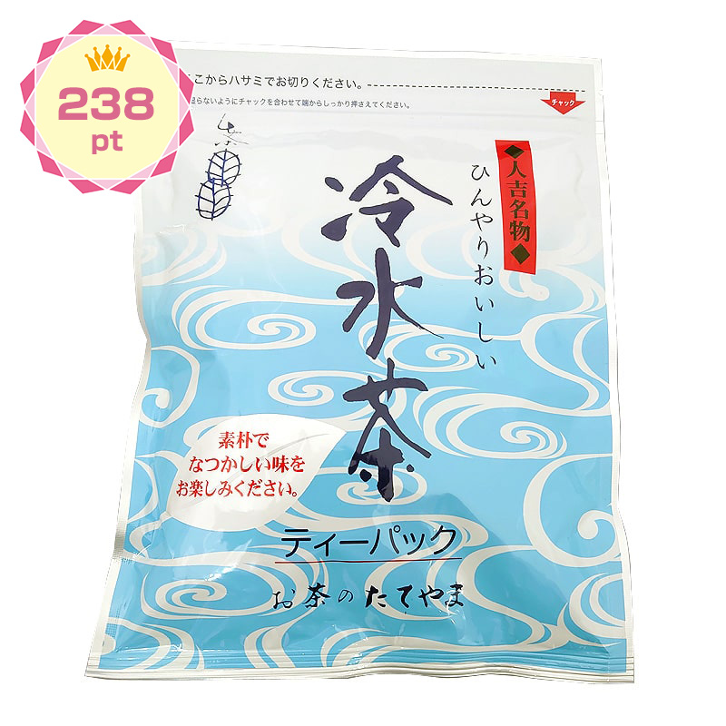 【景品】冷水茶 ティパック