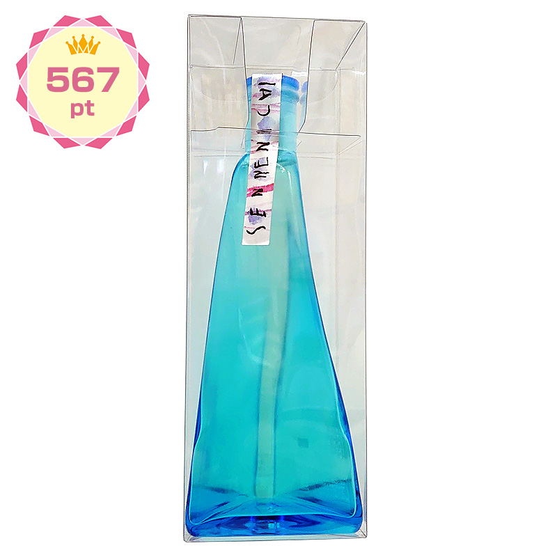 【景品】愛酒(ロマンス)ミステリーなお酒 300ml