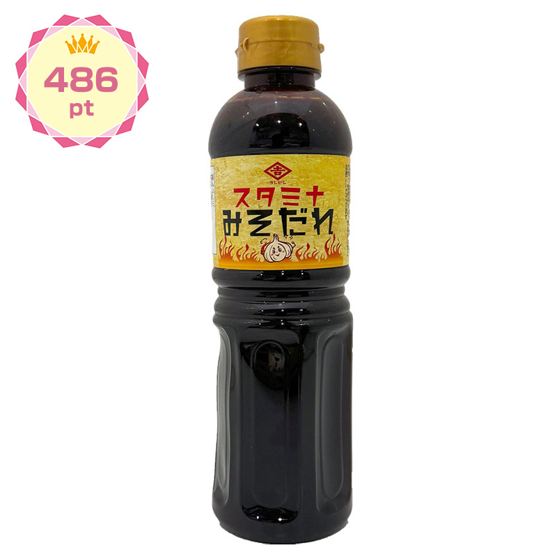 【景品】スタミナみそだれ 500ml
