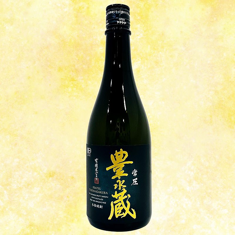 常圧豊永蔵 25度 720ml