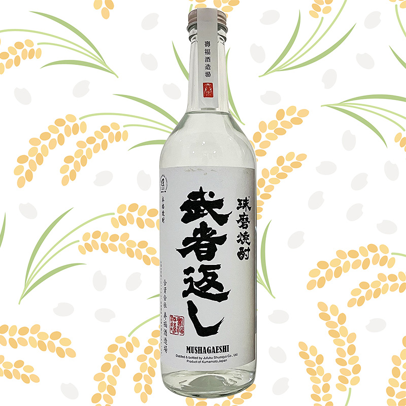 武者返し 25度 720ml