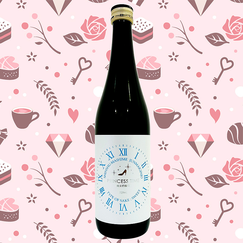 プリンセスタイム 純米吟醸 720ml