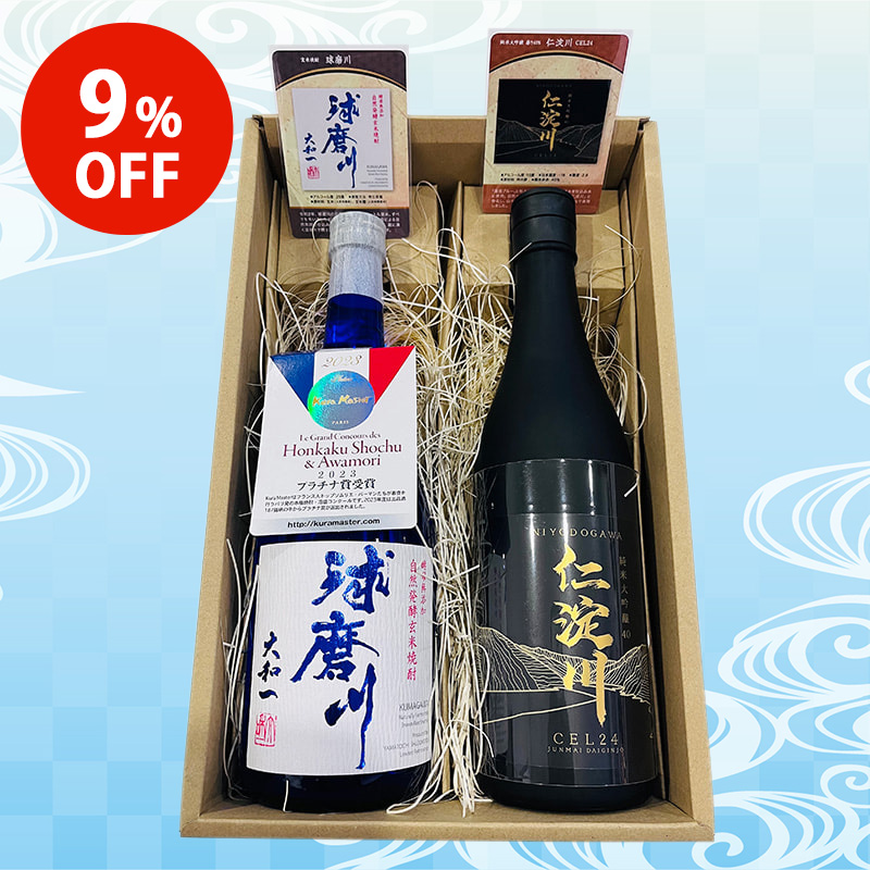 【トレカ付】清流セット