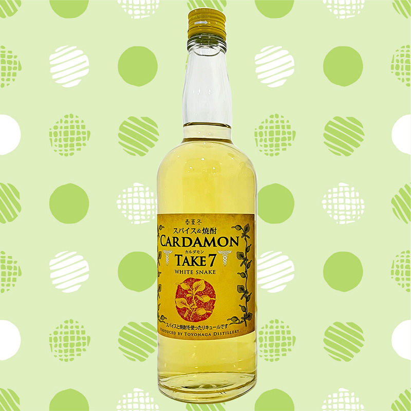 カルダモン・テイク７ 25度 700ml
