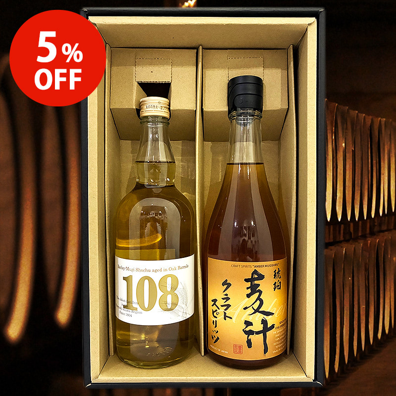 樽由来のリッチな風味！樽貯蔵麦焼酎セット