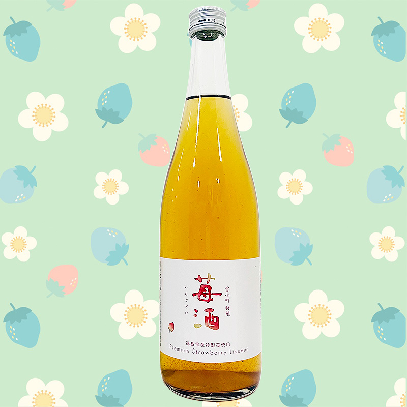 雪小町 特製 苺酒(いちござけ) 720ml