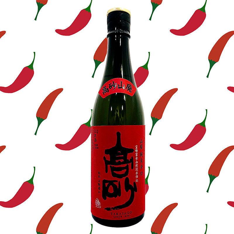 高砂 山廃純米辛口 720ml