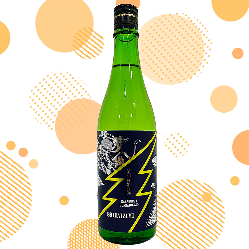志太泉 純米吟醸 辛口 720ml