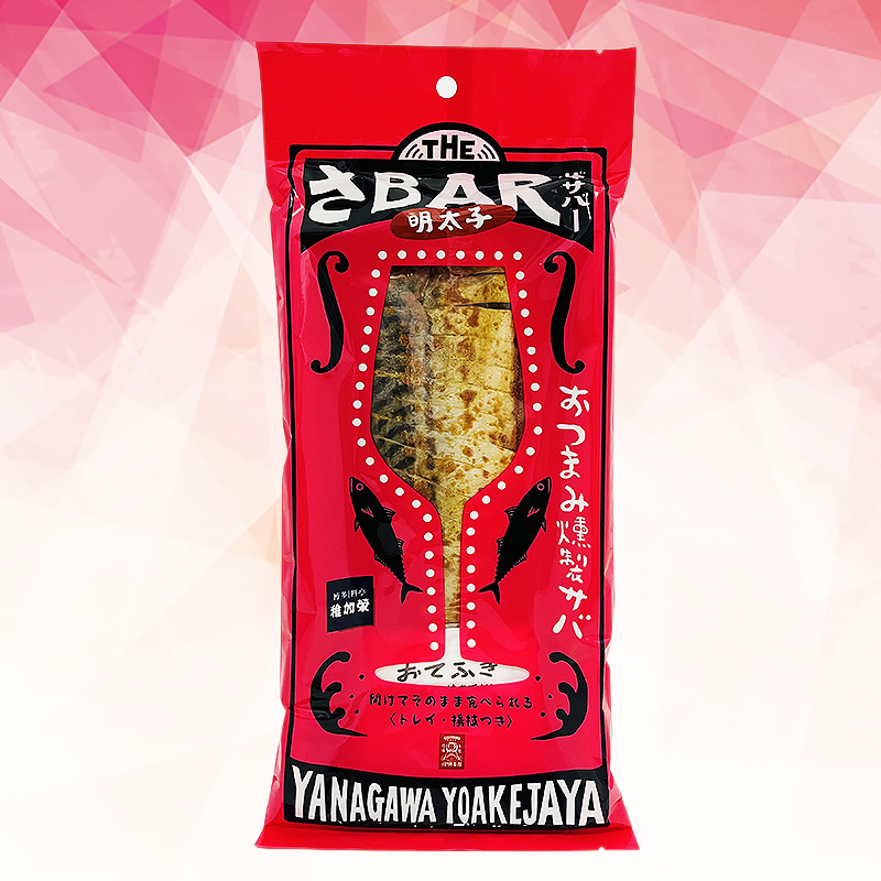THE さBAR 明太子 95g