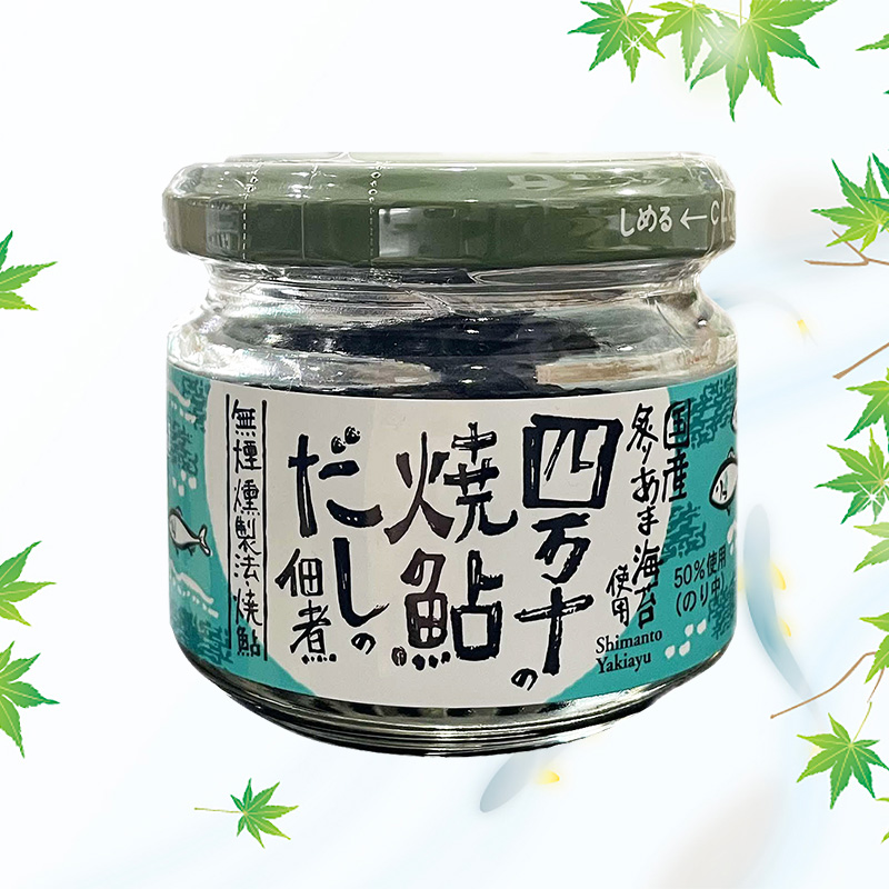 四万十の焼鮎だしの佃煮 80g