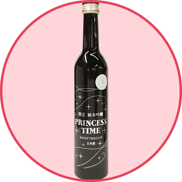 おすすめの日本酒