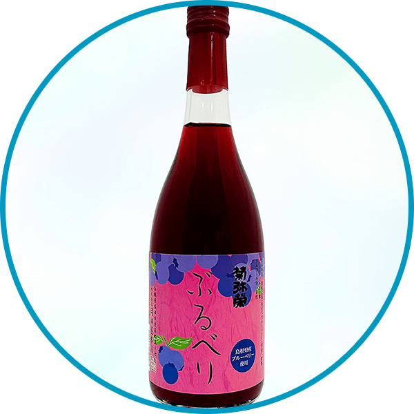 おすすめのリキュール