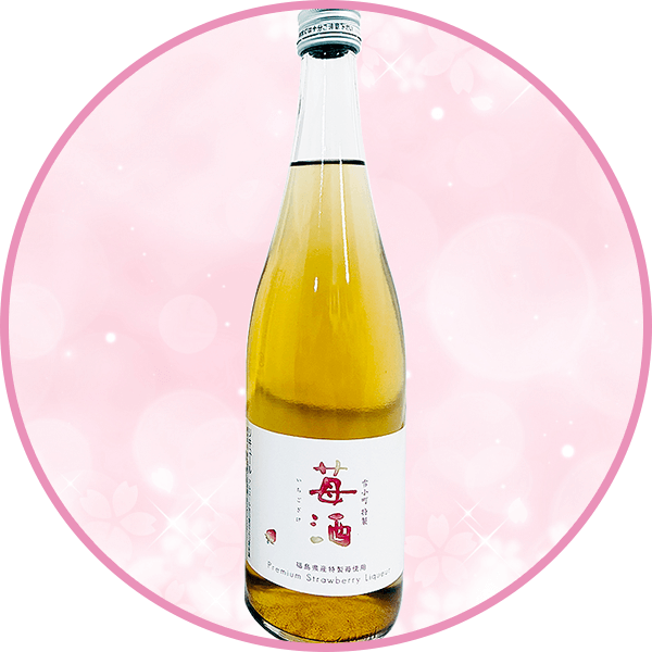 春におすすめのリキュール