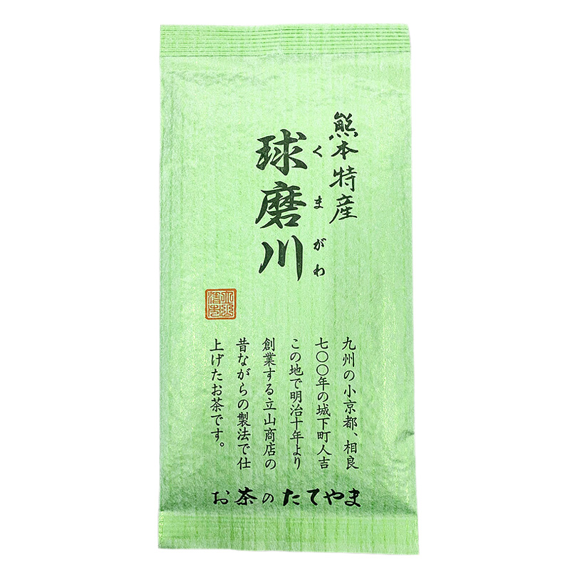 球磨川 100g