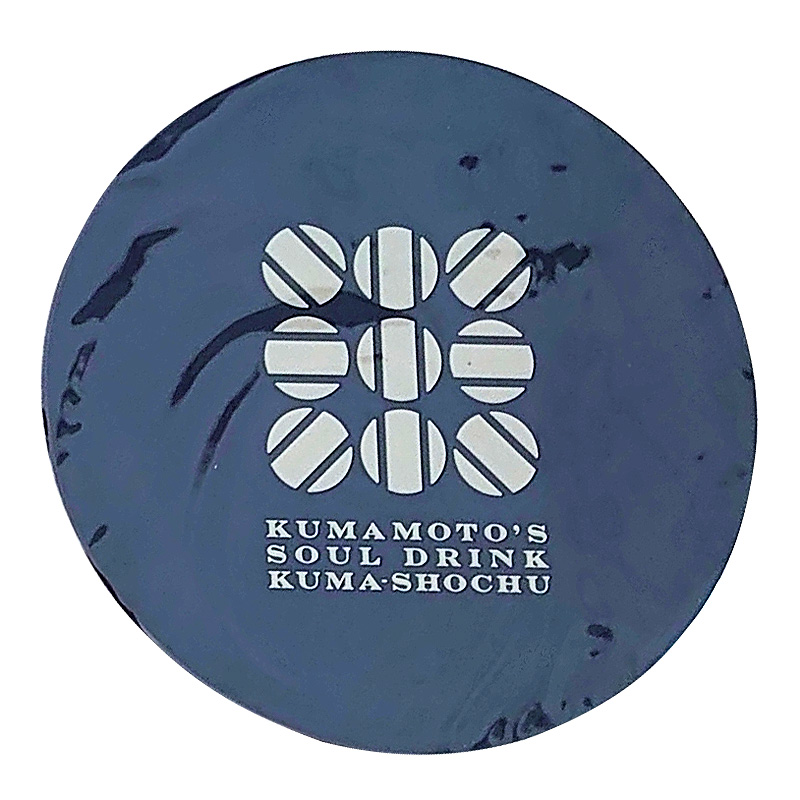 「Kumashochu」黒コースター