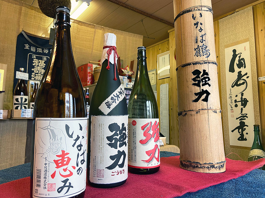 中川酒造 お酒一覧