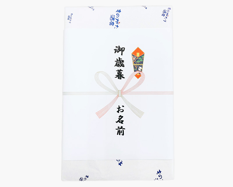 熨斗