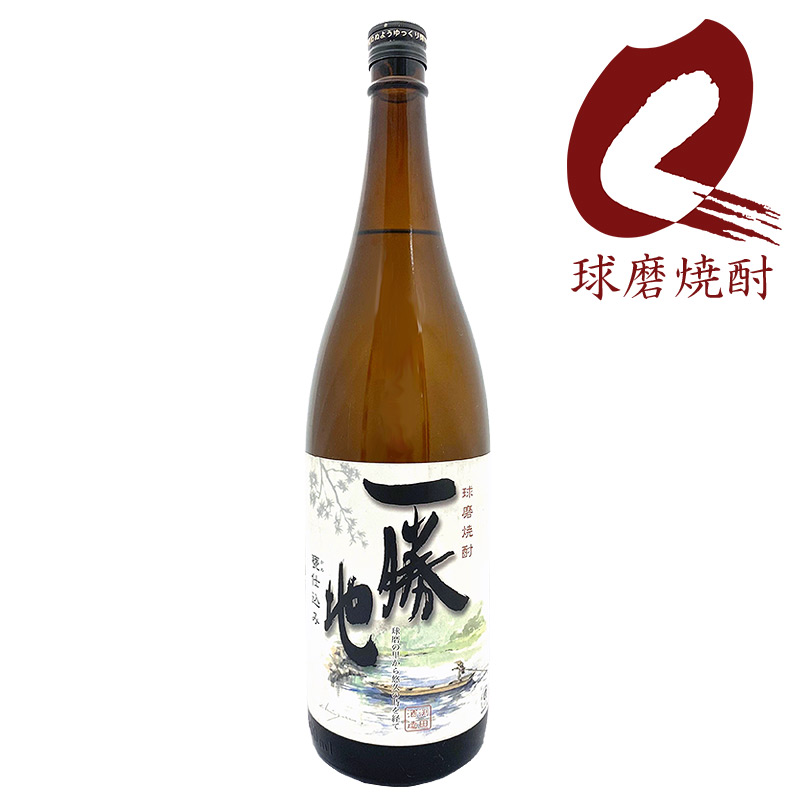 一勝地 1800ml