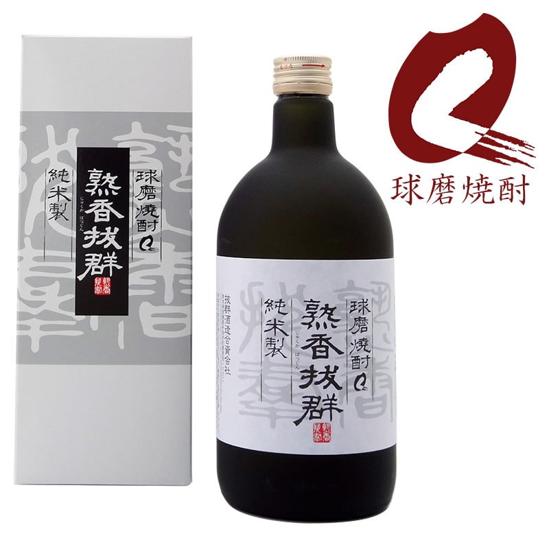 熟香抜群 25度 720ml