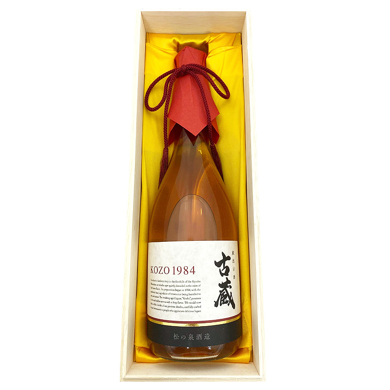 蔵出古酒 古蔵 KOZO 1984 39度 720ml