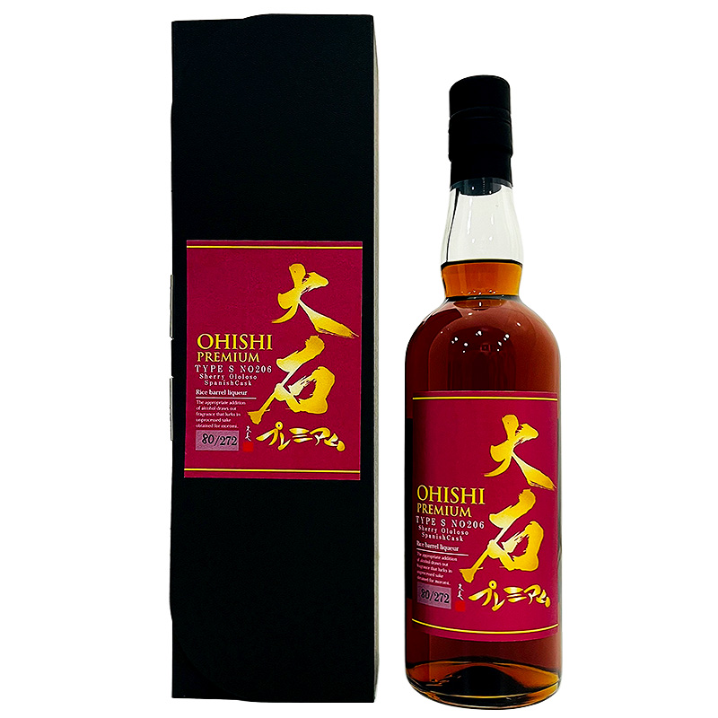 大石 プレミアム TYPE S 700ml