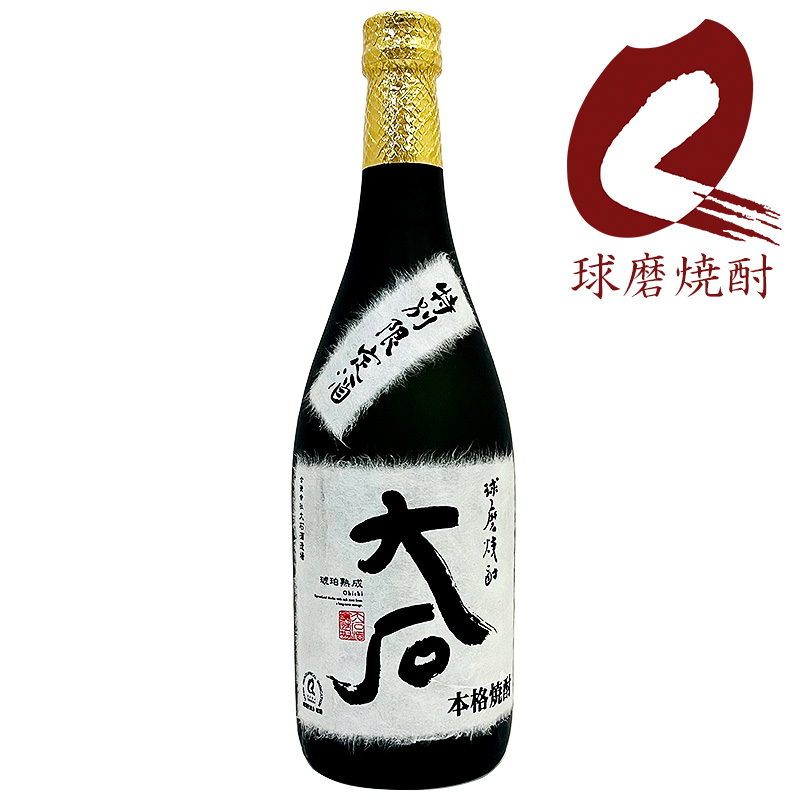 大石 25% 箱無し（特別限定酒 琥珀熟成）720ml