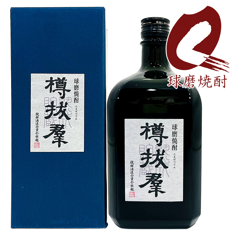 樽抜群 35度 720ml