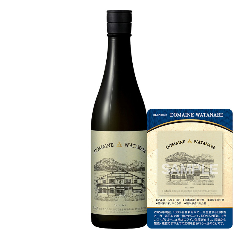 【トレカ付】DOMAINE WATANABE BLENDED 720ml