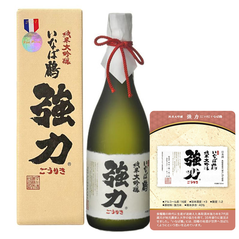 【トレカ付】いなば鶴 純米大吟醸 強力 720ml