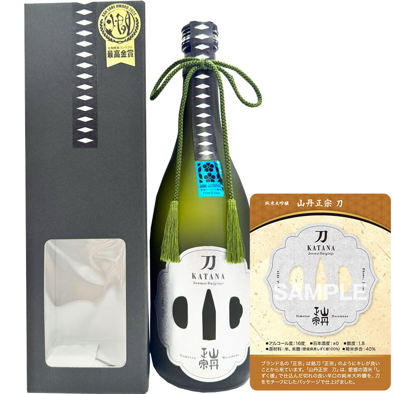 【トレカ付】山丹正宗 刀 純米大吟醸 720ml