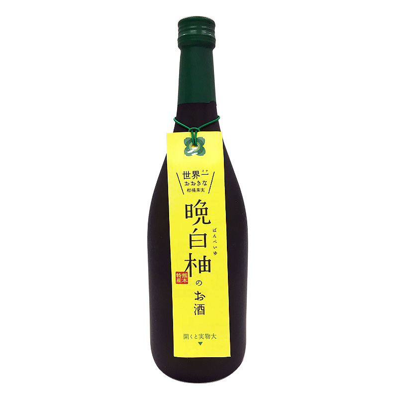 堤酒造 晩白柚のお酒 720ml（熊本県）