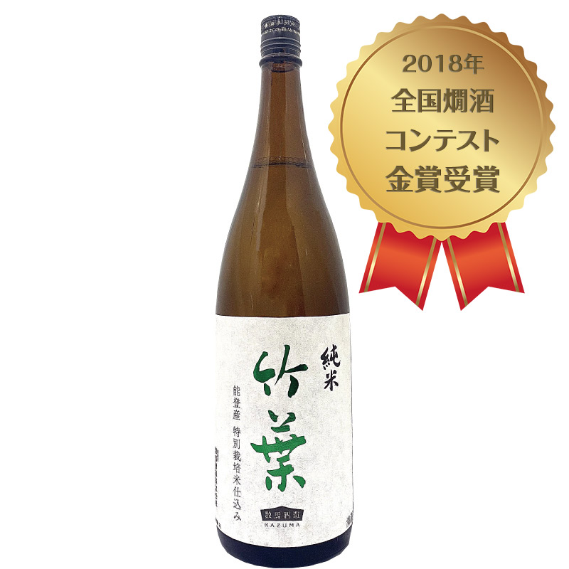 数馬酒造 竹葉 純米酒 1800ml（石川県）