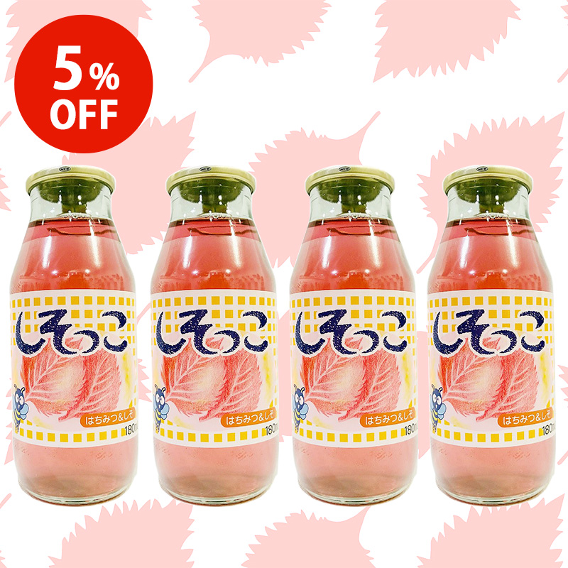 すっきりした風味がたまらないしそっこ4本セット