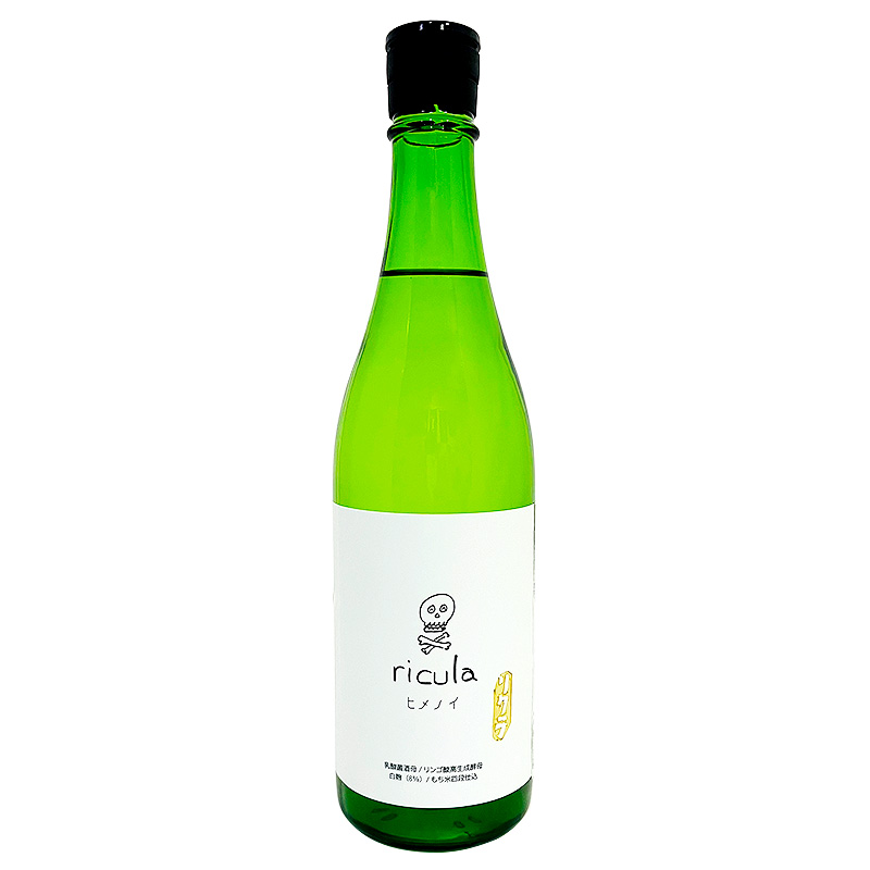ヒメノイ Ricula 直取り生原酒 720ml