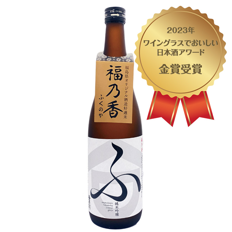 笹の川酒造 福乃香 純米吟醸 「ふ」 720ml（福島県）