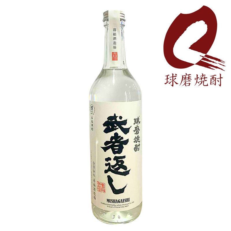 武者返し 25度 720ml