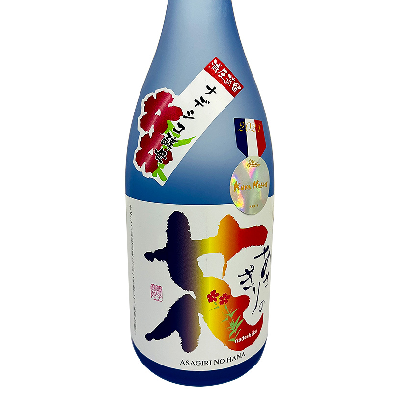 ものがたり酒店オンラインショップ / あさぎりの花 25度 720ml ＊球磨