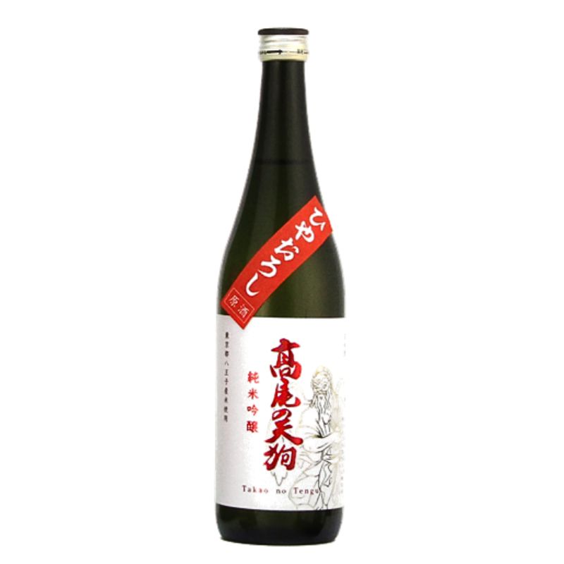 高尾の天狗 純米吟醸原酒 ひやおろし 720ml