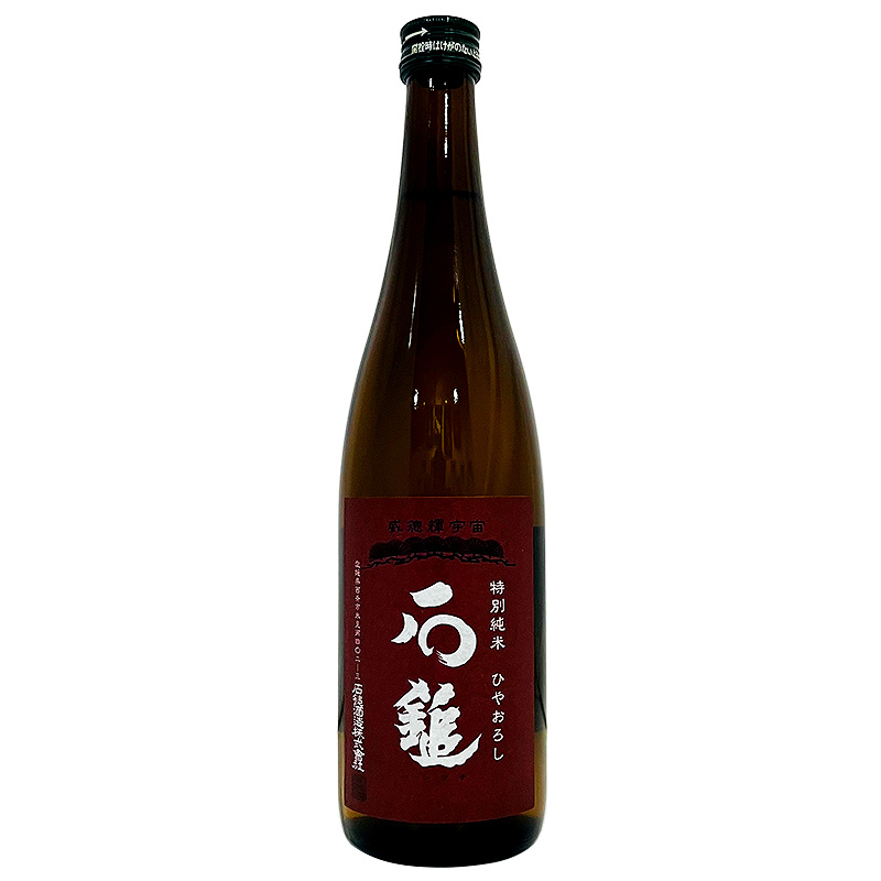 石鎚 特別純米 ひやおろし 720ml