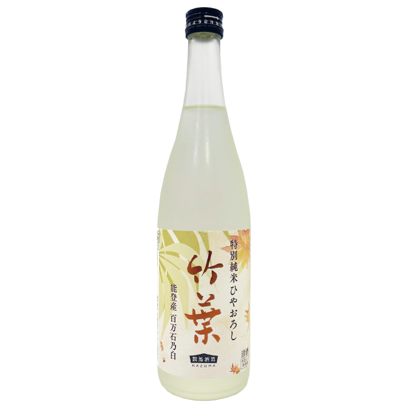 数馬酒造 竹葉 百万石乃白 特別純米 ひやおろし 720ml（石川県） 