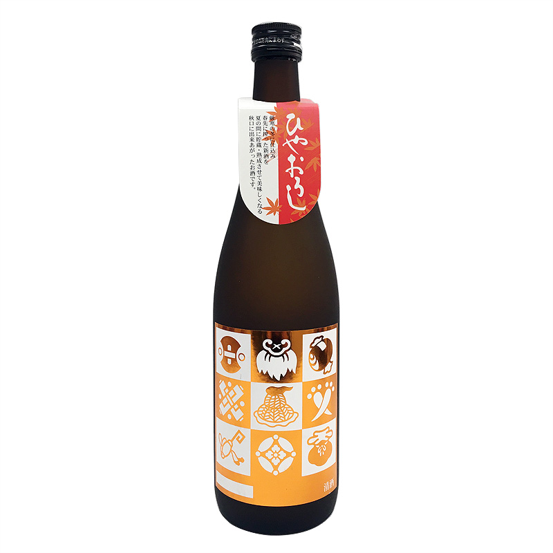 宝づくし 純米大吟醸 ひやおろし 720ml
