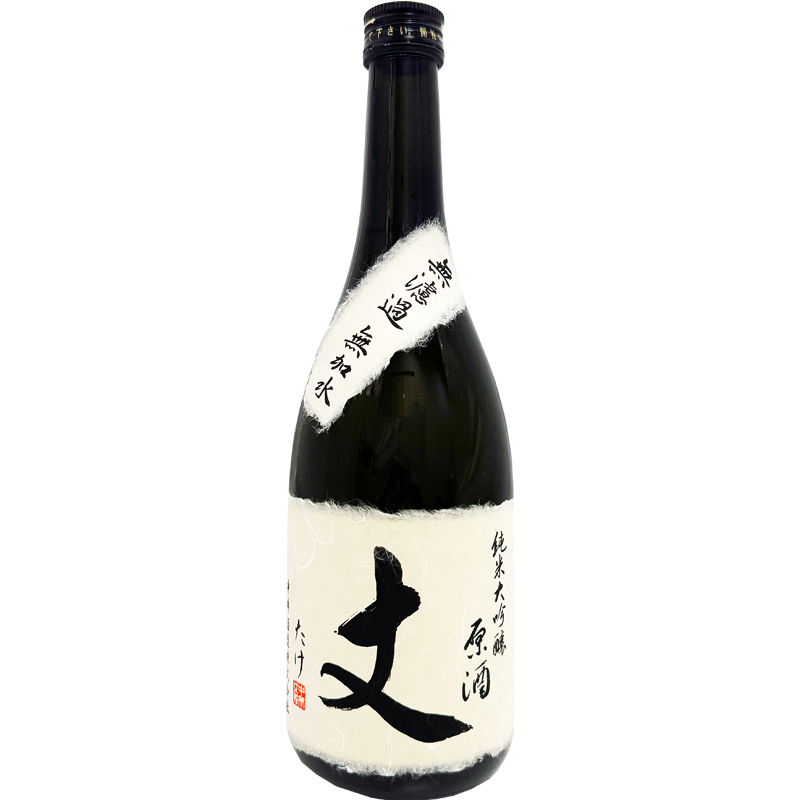 中井酒造 純米大吟醸原酒 丈 720ml（鳥取県）